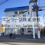 (外観)