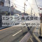  (周辺)