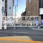  (周辺)