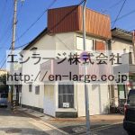 長尾家具町2丁目住宅付店舗・66.51㎡・以前はマッサージ店★☆ J166-024G3-011