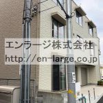  (外観)