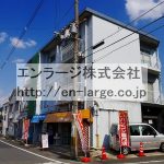 みどりマンション・店舗1C約9.98坪・スーパー徒歩7分♪ Y030-1C