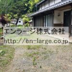  (外観)