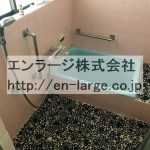 母屋 (風呂)
