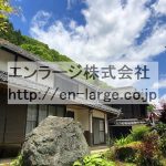母屋 (外観)