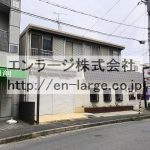 (外観)
