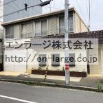  (外観)