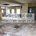  (内装)