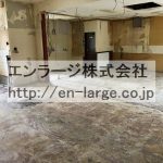 (内装)