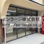  (外観)