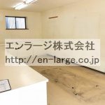  (内装)