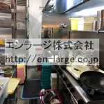  (内装)