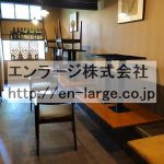  (内装)
