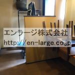  (内装)