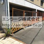  (外観)