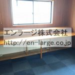  (内装)