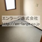  (内装)