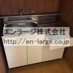  (内装)