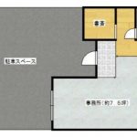 (間取)