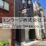  (外観)
