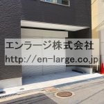  (外観)