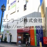 【成約済】共豊ビル・店舗2F約30坪・美容室居抜☆★ J161-038D4-010-2F