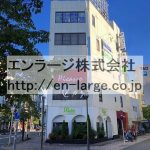  (外観)