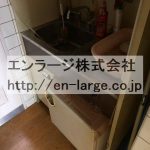  (内装)
