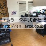  (内装)