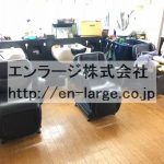  (内装)