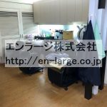  (内装)