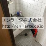 共同トイレ