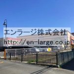 スーパー営業中 (周辺)