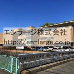 目の前　南部生涯学習市民センター (周辺)