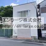 茄子作1丁目店舗事務所・約7.86坪・クロス全部屋張り替え♪ J166-030H6-007