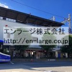 守口市駅 (周辺)