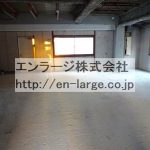  (内装)