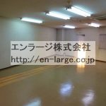  (内装)