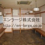  (内装)