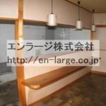  (内装)
