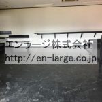 (内装)