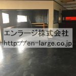  (内装)