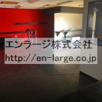  (内装)