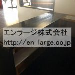  (内装)