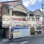  (外観)