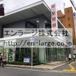 隣接　京都銀行営業中 (周辺)