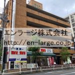  (外観)