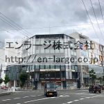 塾・美容室営業中 (周辺)