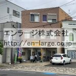 アルタビル・事務所2F約13.91坪・バス通り沿いです♪ J166-018C6-026