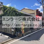  (外観)
